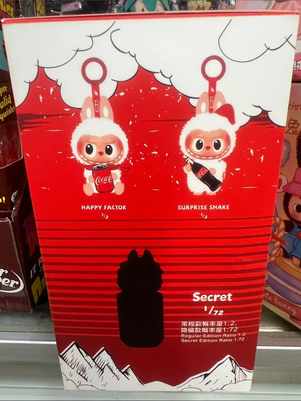 Coca Cola The Monsters Vinyl Face Blind Box – Red & White